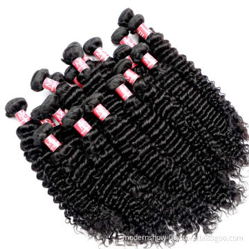 Free sample hair bundles wholesale virgin brazilian human hair bundle distributors, 100% raw human hair extensions factory